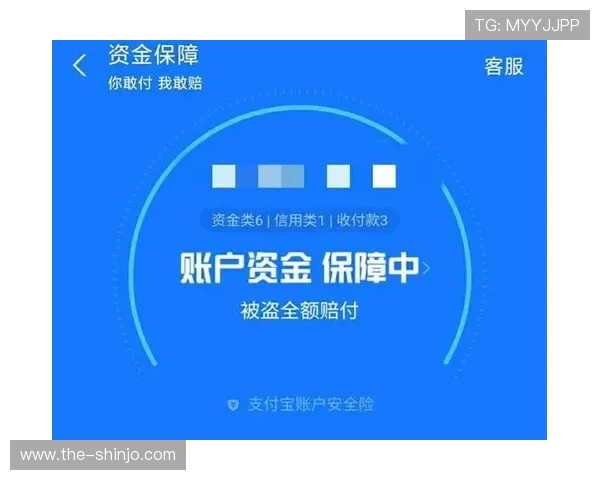 在凯发足球官网体验高效便捷的在线支付和安全保障确保资金安全