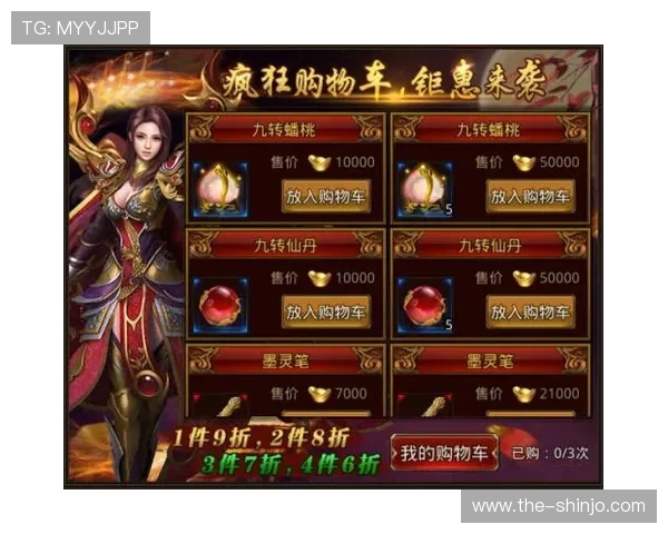 ag捕鱼王游戏官网关于最新活动公告,为玩家提供第一时间的活动资讯 ag捕鱼王游戏官网关于最新活动公告,为玩家提供第一时间的活动资讯