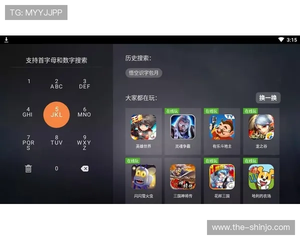 AG现金官方丰富的游戏类型满足不同玩家的娱乐需求提供最佳体验