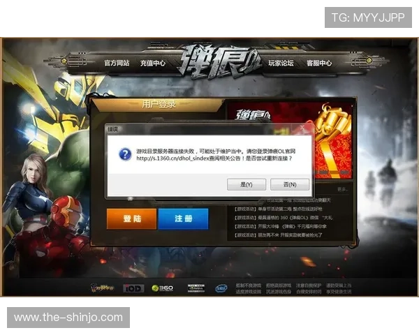BG大游真人登录线路详细解析,帮助玩家轻松解决登录问题实现顺畅游戏 BG大游真人登录线路详细解析,帮助玩家轻松解决登录问题实现顺畅游戏