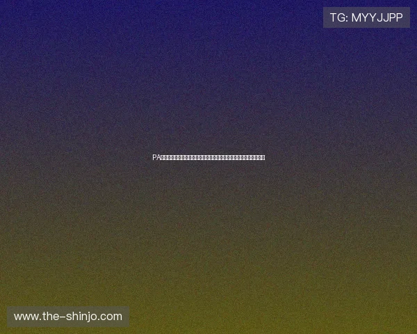 PA龙虎官网安全可靠保障玩家资金与信息安全最佳的在线娱乐选择推荐