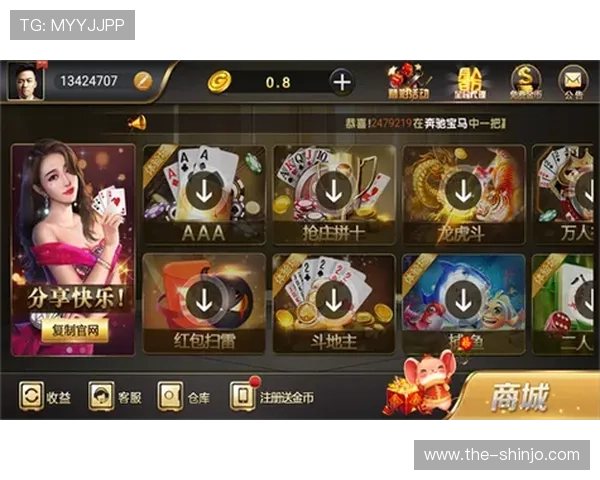 凯发电子游戏平台:丰富的游戏种类满足不同玩家的娱乐需求 凯发电子游戏平台:丰富的游戏种类满足不同玩家的娱乐需求