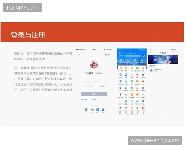 获取凯发下载地址时需要注意哪些安全问题? 获取凯发下载地址时需要注意哪些安全问题?