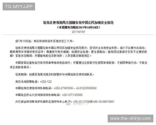 凯发体育滚球盘：专家推荐的投注技巧与风险控制策略全方位指南