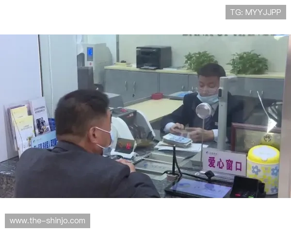 凯发K8.com开户成功后如何进行资金存取，完整操作流程介绍