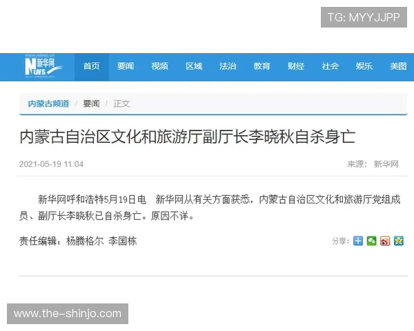 K8厅官网官方平台介绍及注册流程详解，快速开启你的游戏之旅
