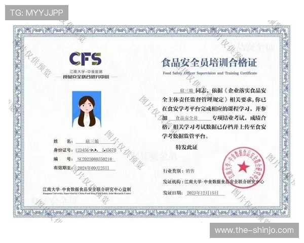 k8登录平台多重验证功能开启教程保障账号安全的实用技巧