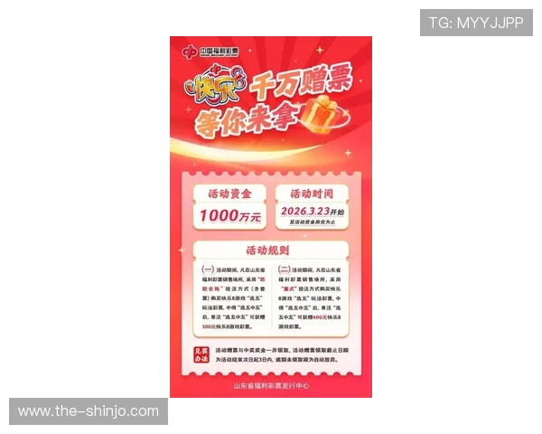 凯发k8网站最新优惠活动信息及时掌握提升游戏乐趣