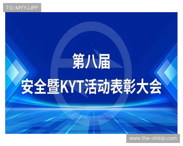 凯发中国区天生赢家一触即发：玩家必看最新活动优惠与奖励获取攻略