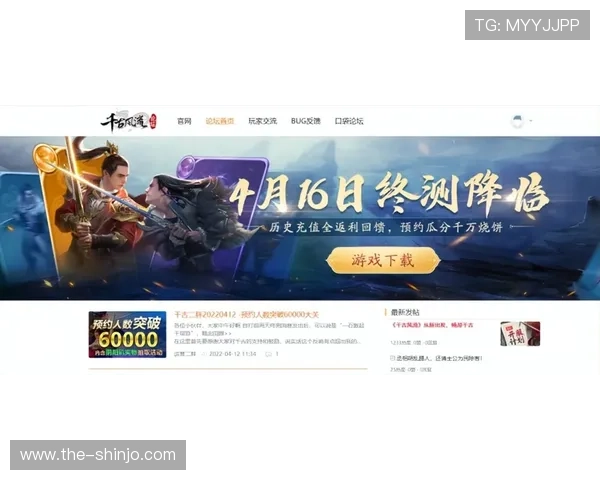 凯发天生赢家一触即发首页为玩家呈现丰富的游戏资讯与最新活动信息不容错过