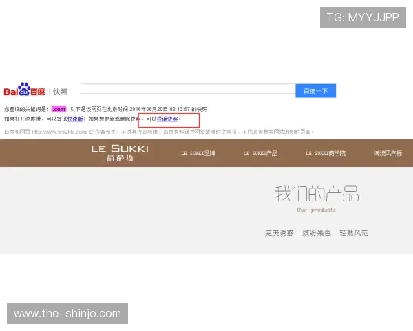凯发网网站会员注册常见错误及避免方法,确保注册流程顺畅无阻 凯发网网站会员注册常见错误及避免方法,确保注册流程顺畅无阻