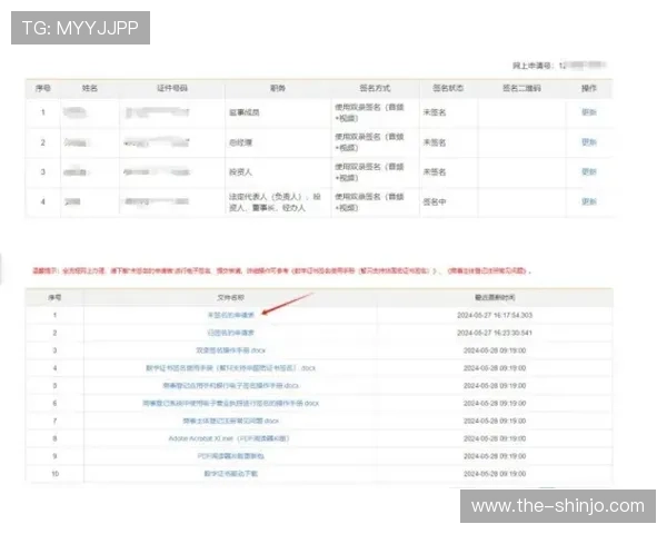 凯发集团官网安卓版下载安装教程，详细介绍每一步操作流程确保顺利完成