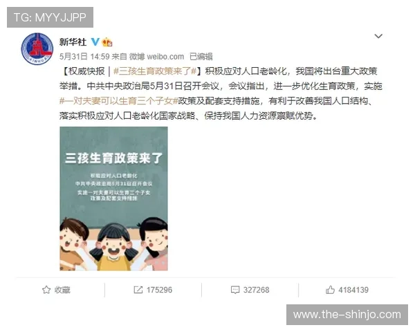 如何应对凯发体育手机版登录不了的问题?专家为你提供全面解决方案 如何应对凯发体育手机版登录不了的问题?专家为你提供全面解决方案