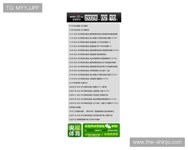 探索K8体育网论坛中的体育明星访谈与独家报道,了解体育界最新动态 探索K8体育网论坛中的体育明星访谈与独家报道,了解体育界最新动态