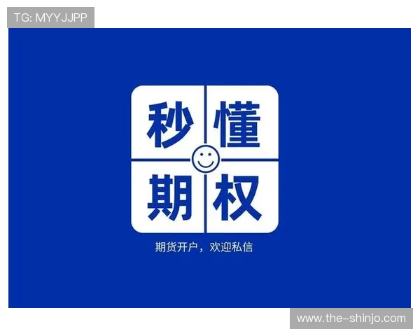 K8.com凯发现金开户常见问题解答,解决新手玩家在开户过程中遇到的各种疑问 K8.com凯发现金开户常见问题解答,解决新手玩家在开户过程中遇到的各种疑问