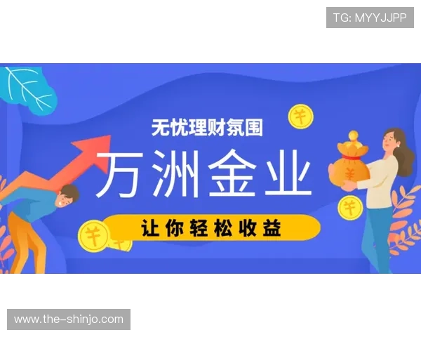 K8游乐城安全保障措施全面解析，确保玩家个人信息和资金安全无忧