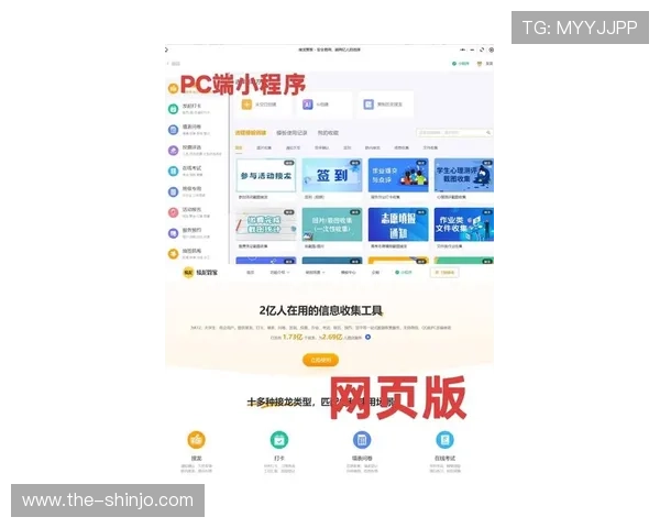 凯发集团网址2026年最新官方入口指南，确保玩家轻松访问安全可靠的游戏平台