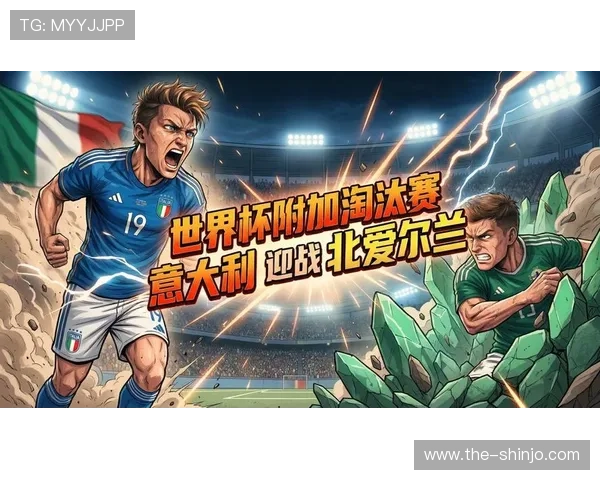 2026年世界杯参赛的年轻球星预测未来有望带领球队夺冠的足球天才少年