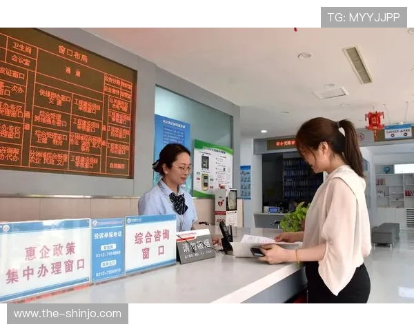 永乐国际凯发客户服务中心常见问题解答与在线咨询服务 永乐国际凯发客户服务中心常见问题解答与在线咨询服务