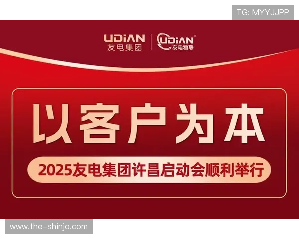 k8凯发 中国 天生赢家:平台多样化支付方式介绍,满足不同用户的资金操作需求 k8凯发 中国 天生赢家:平台多样化支付方式介绍,满足不同用户的资金操作需求