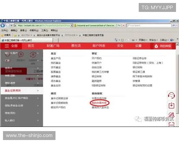 K8凯发真人版会员注册流程中的注意事项,确保注册顺利无误 K8凯发真人版会员注册流程中的注意事项,确保注册顺利无误