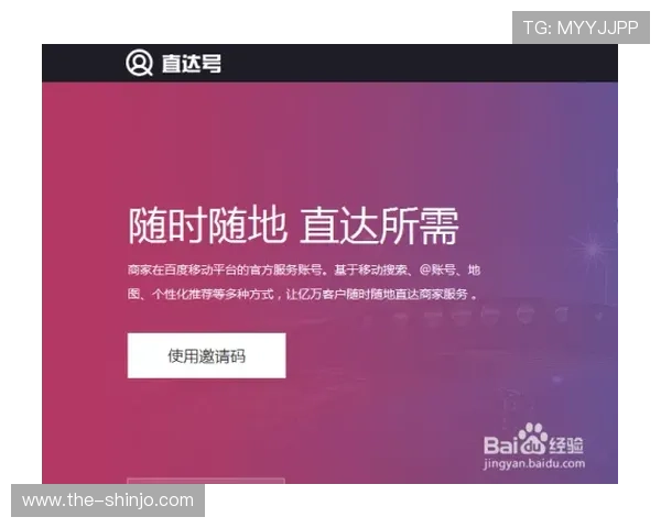 MG电游如何快速注册账号并开启你的精彩游戏之旅 MG电游如何快速注册账号并开启你的精彩游戏之旅