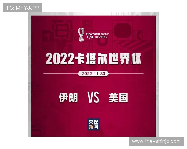 伊拉克对挪威交通指南:世界杯赛场周边交通及出行建议 伊拉克对挪威交通指南:世界杯赛场周边交通及出行建议