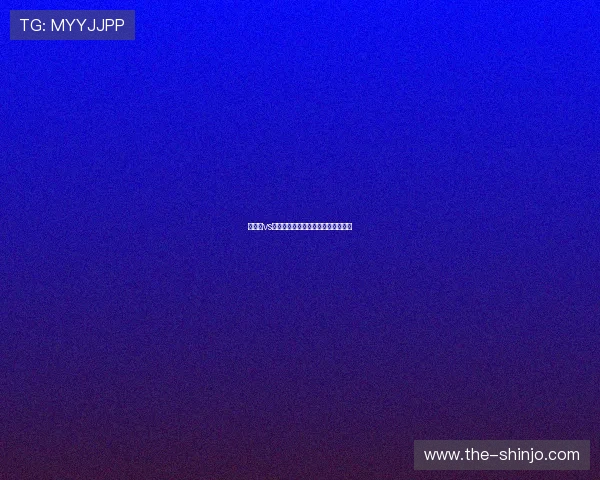 摩洛哥vs巴西世界杯赔率走势及专家预测详解 摩洛哥vs巴西世界杯赔率走势及专家预测详解
